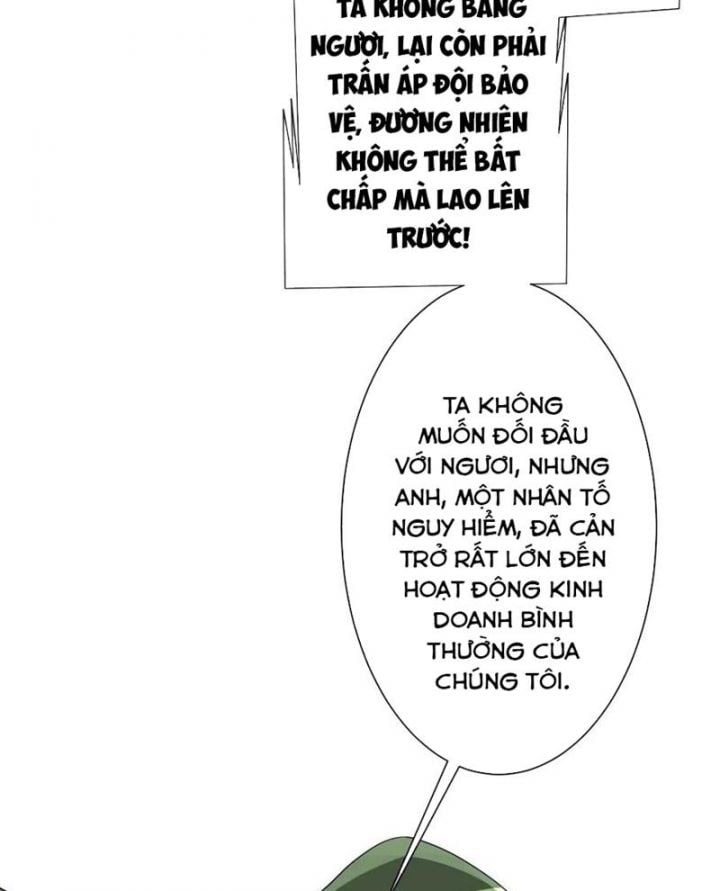 Chapter 202