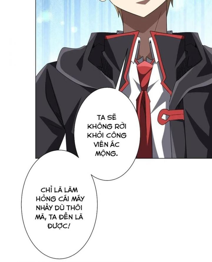 Chapter 202