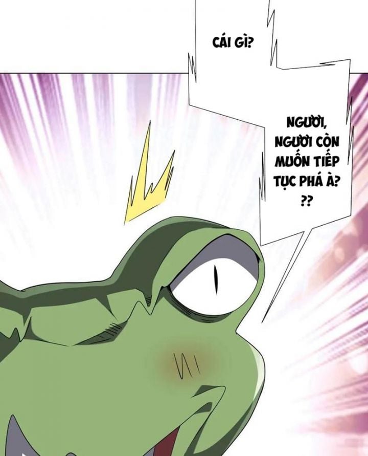Chapter 202