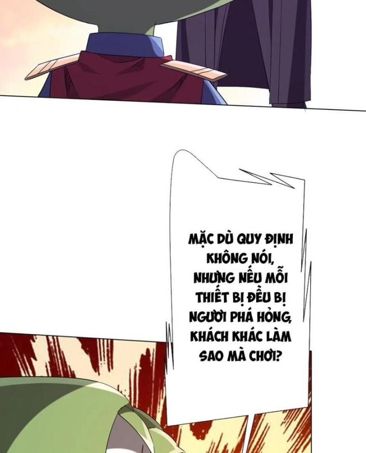 Chapter 202
