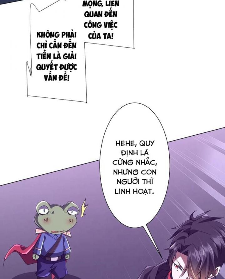 Chapter 202