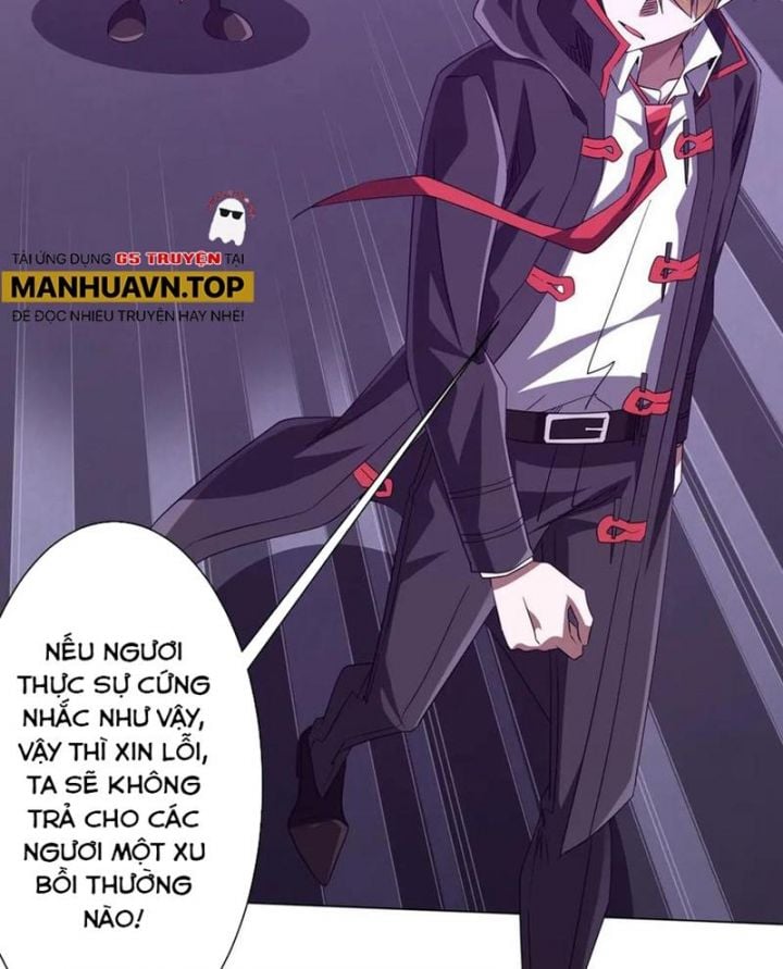 Chapter 202