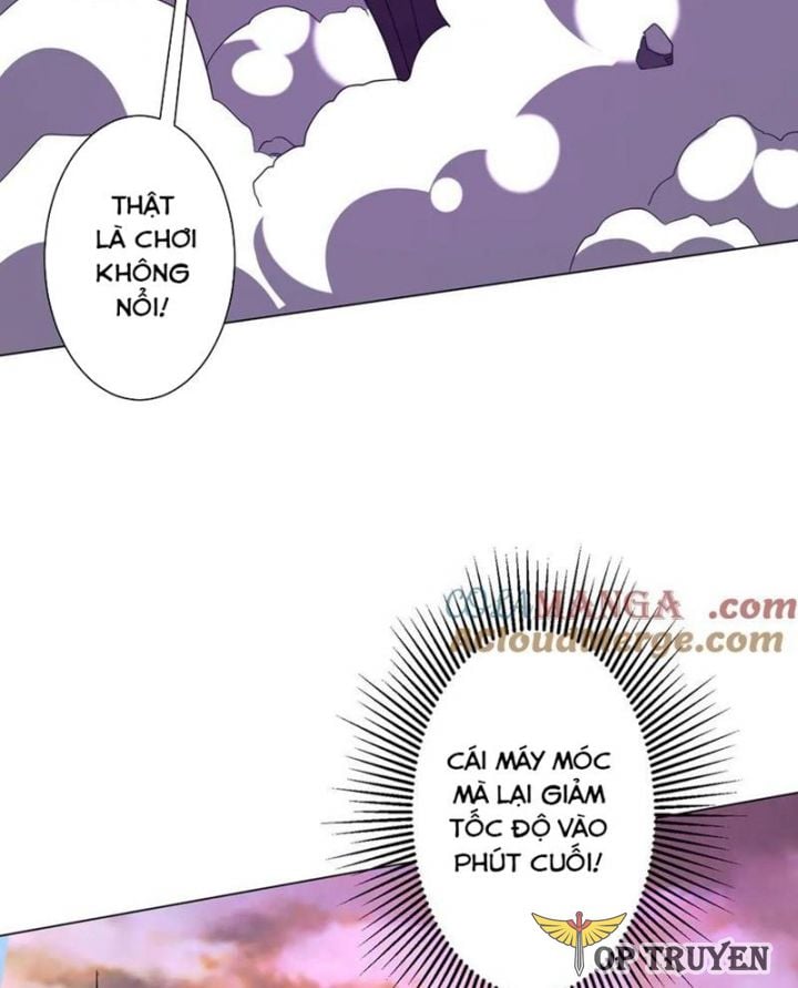 Chapter 202