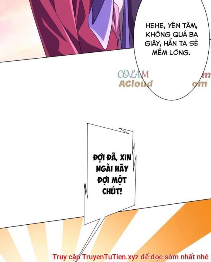 Chapter 202