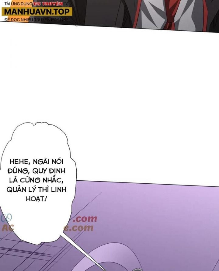 Chapter 202
