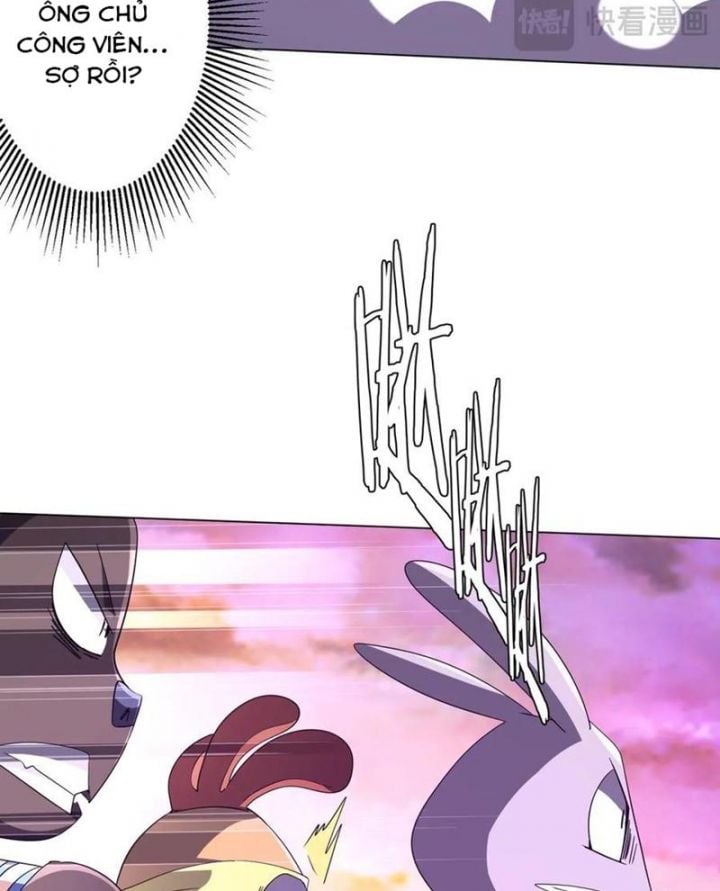 Chapter 202