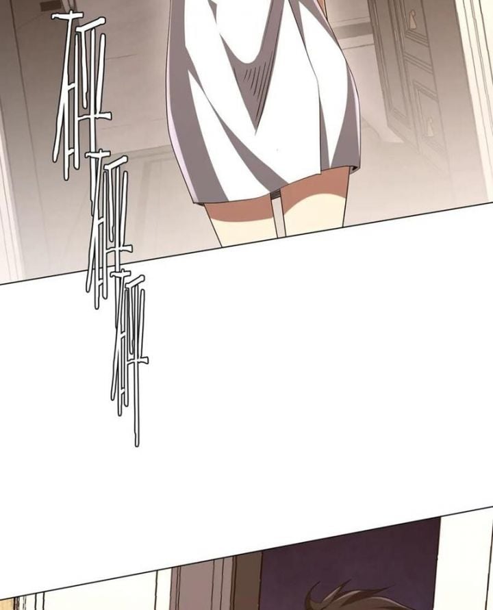 Chapter 202