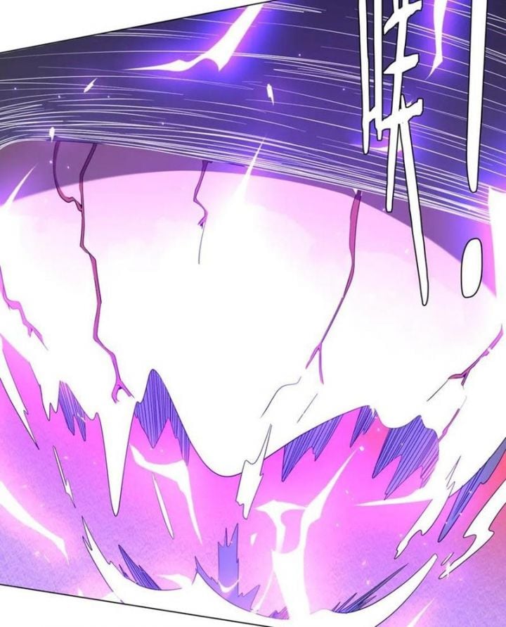 Chapter 202