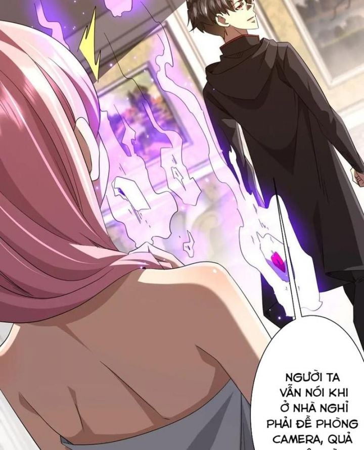 Chapter 202