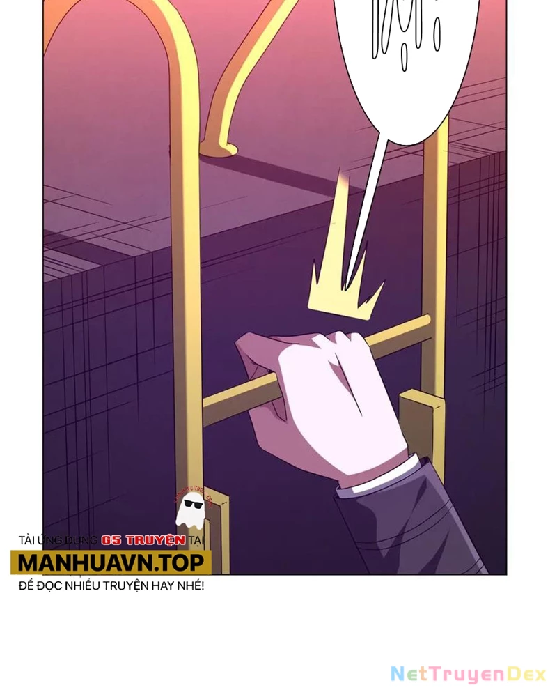 Chapter 203