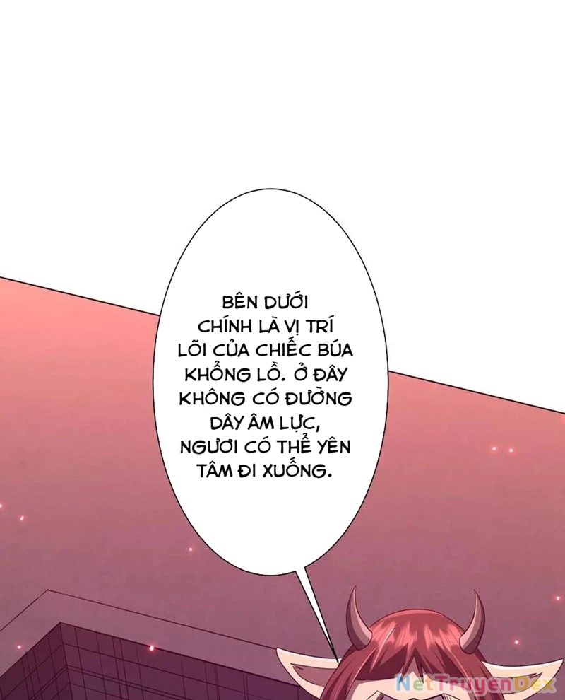 Chapter 203