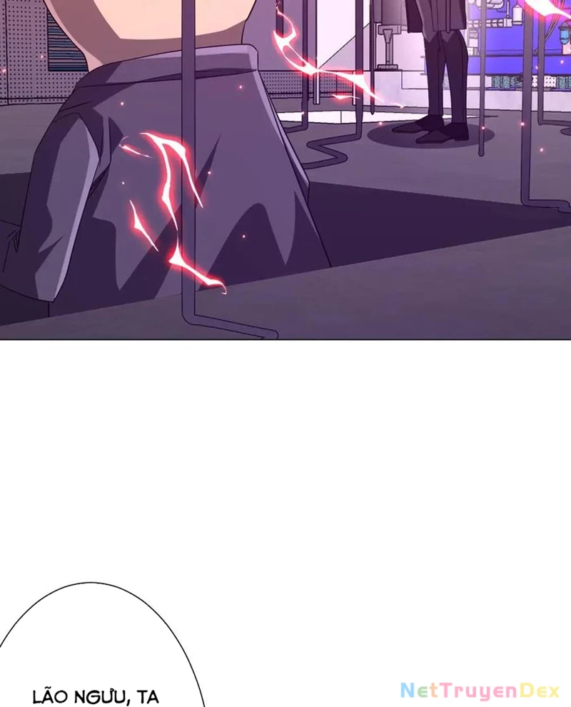 Chapter 203