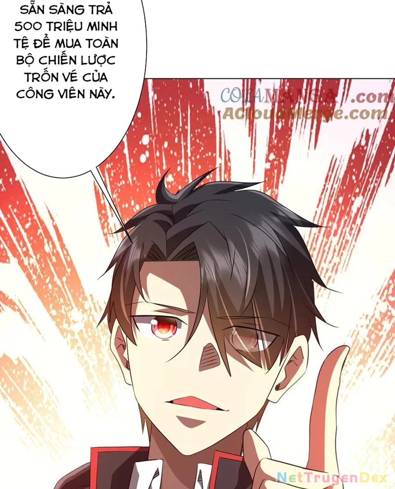 Chapter 203
