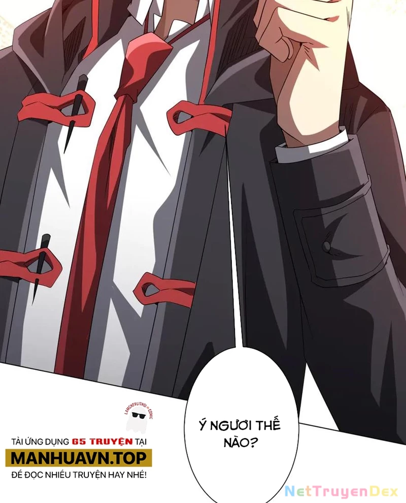 Chapter 203