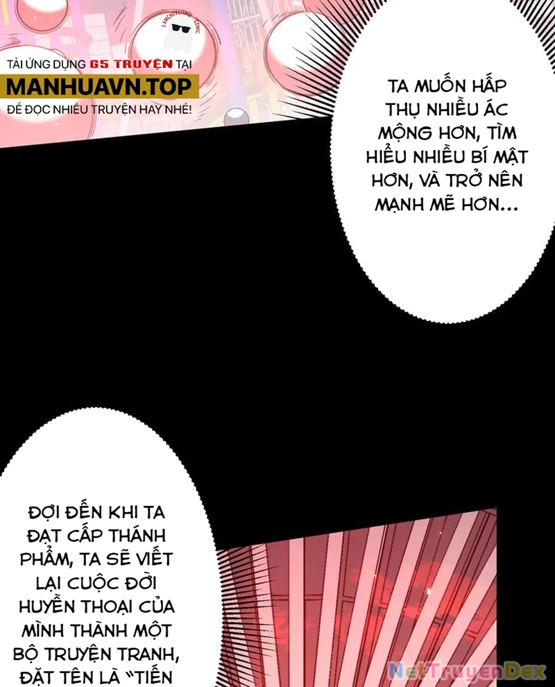 Chapter 203