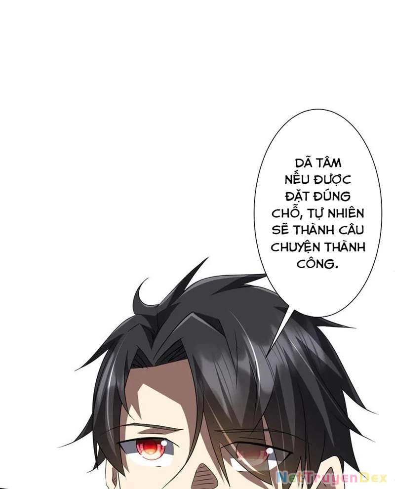 Chapter 203