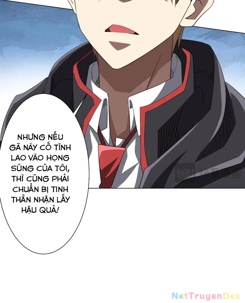 Chapter 203