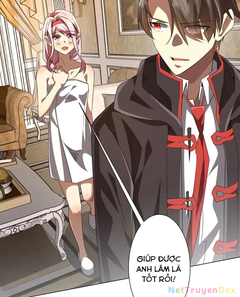 Chapter 203