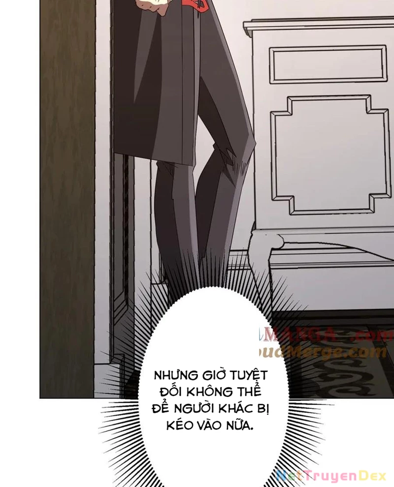 Chapter 203