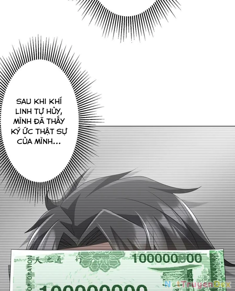 Chapter 203