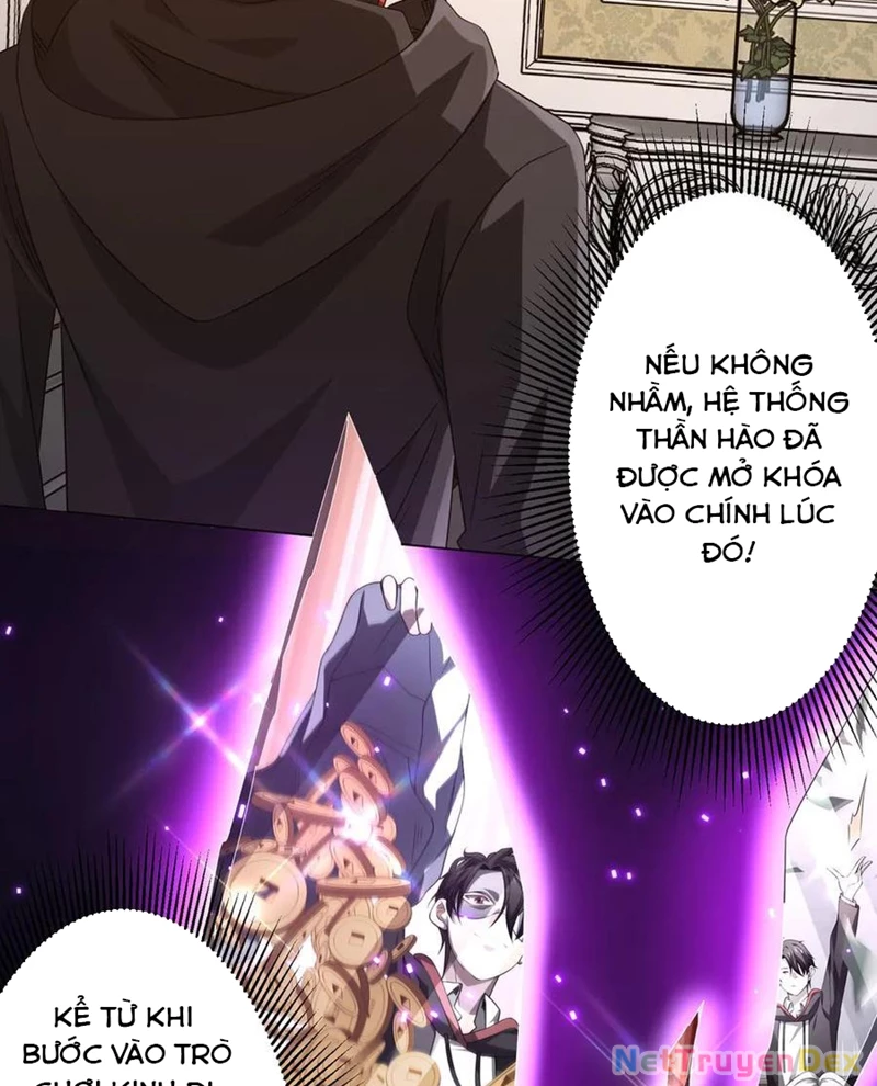 Chapter 203