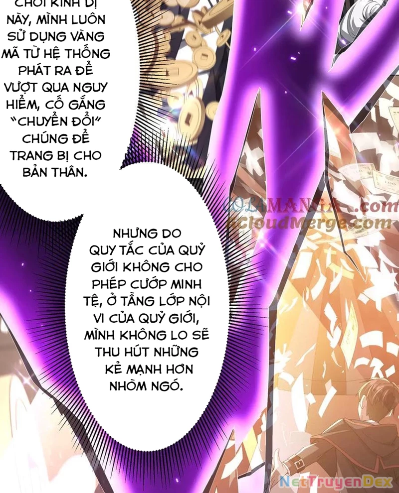 Chapter 203