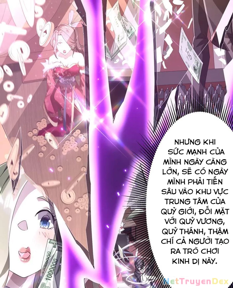 Chapter 203