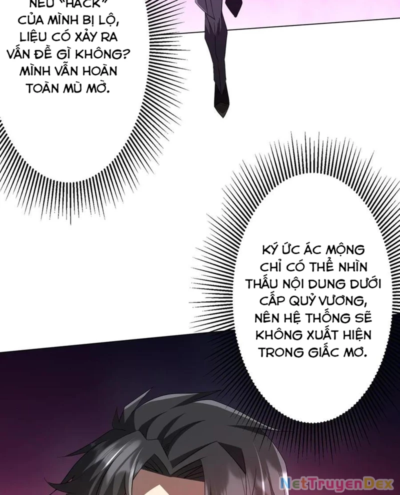 Chapter 203
