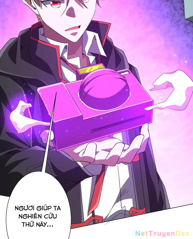 Chapter 203