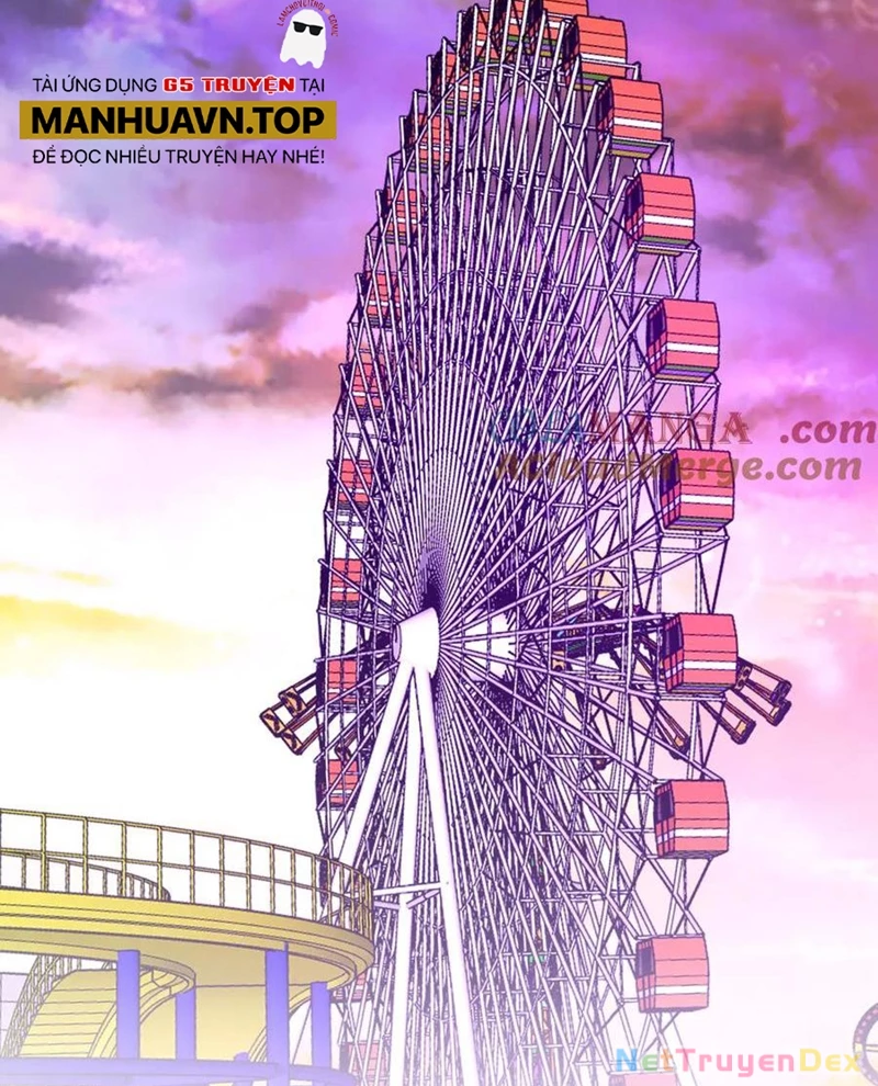 Chapter 203