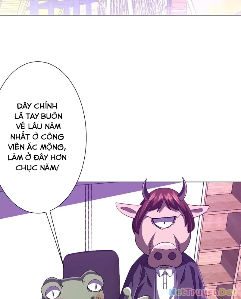 Chapter 203
