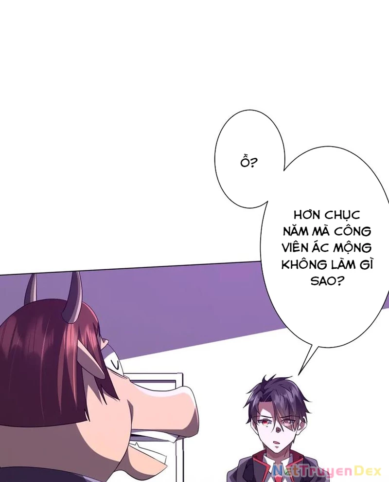 Chapter 203