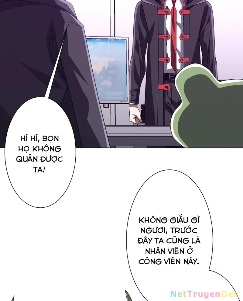 Chapter 203