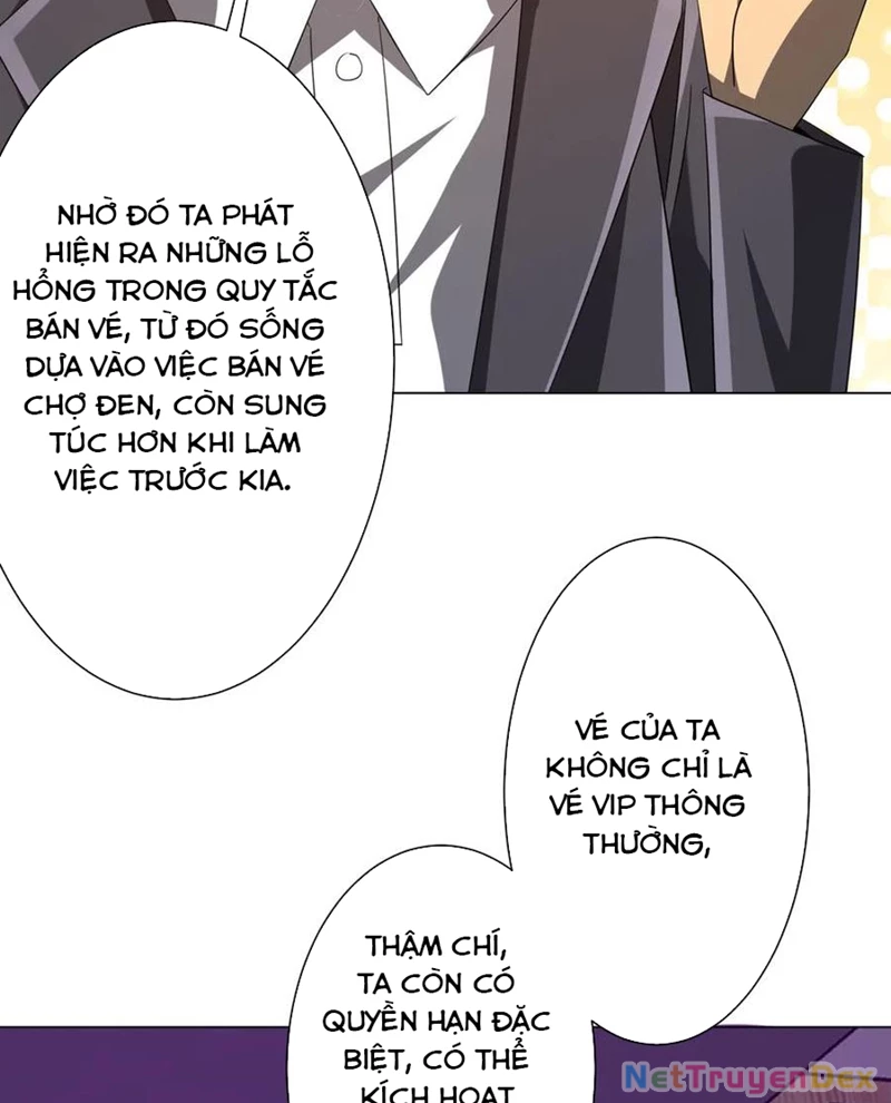 Chapter 203