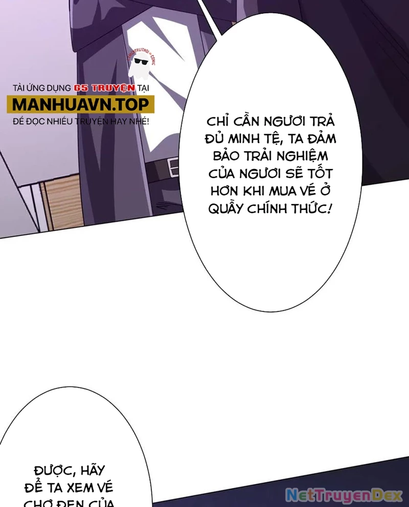 Chapter 203
