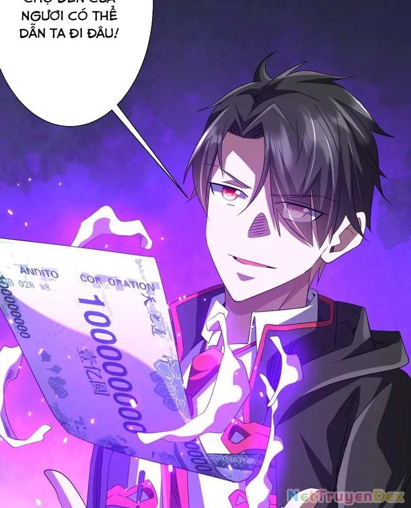 Chapter 203