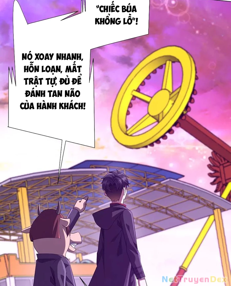 Chapter 203