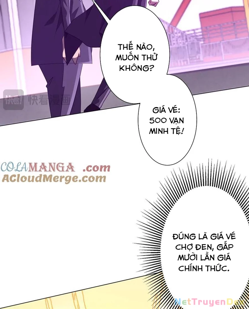 Chapter 203