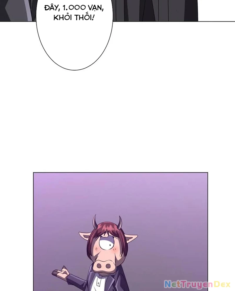 Chapter 203