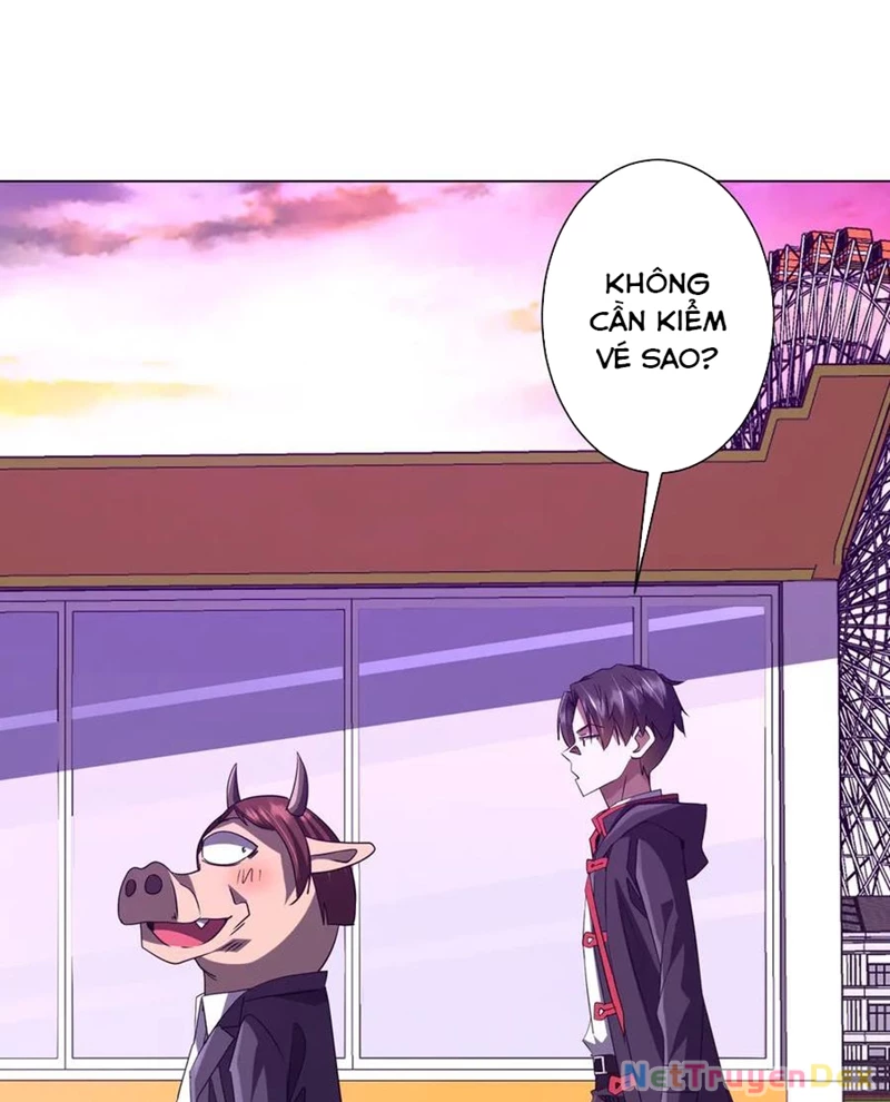 Chapter 203