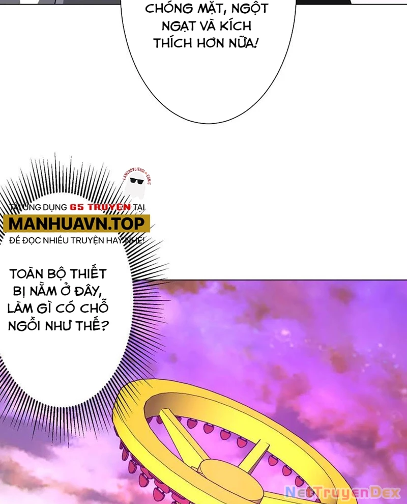 Chapter 203