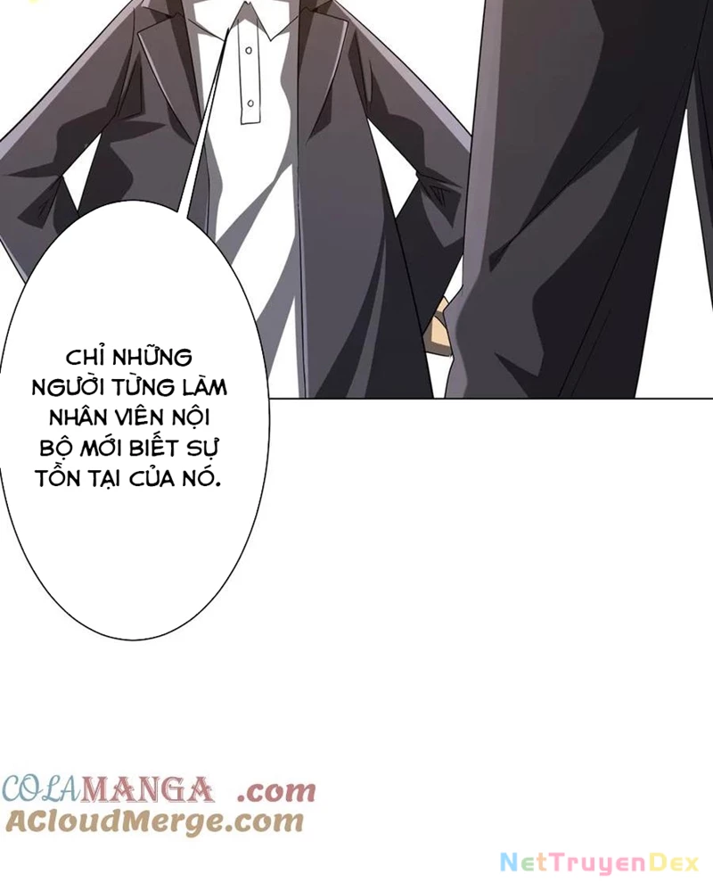Chapter 203