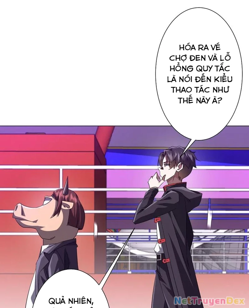 Chapter 203