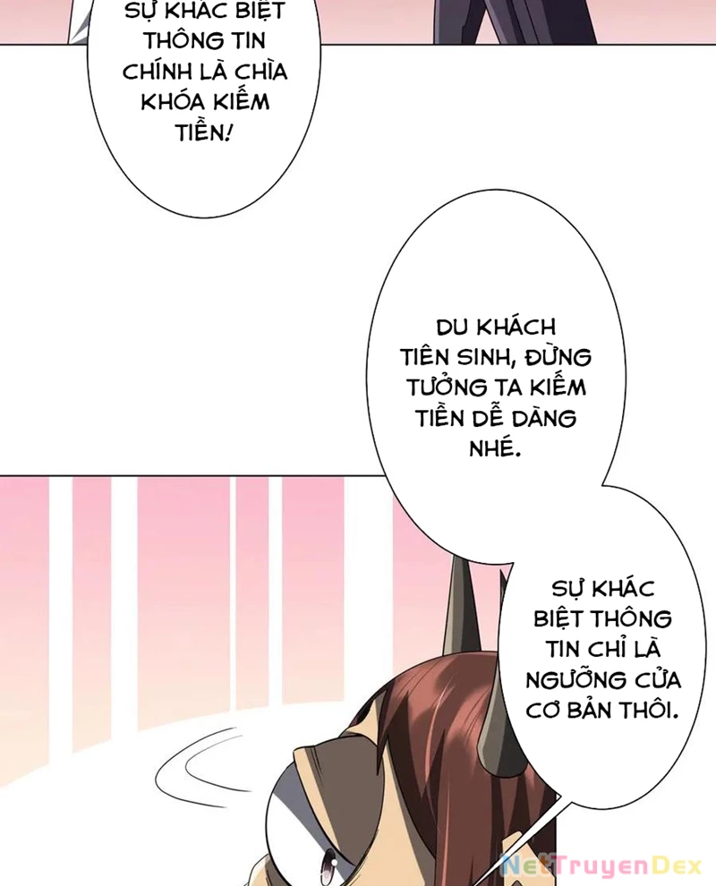 Chapter 203