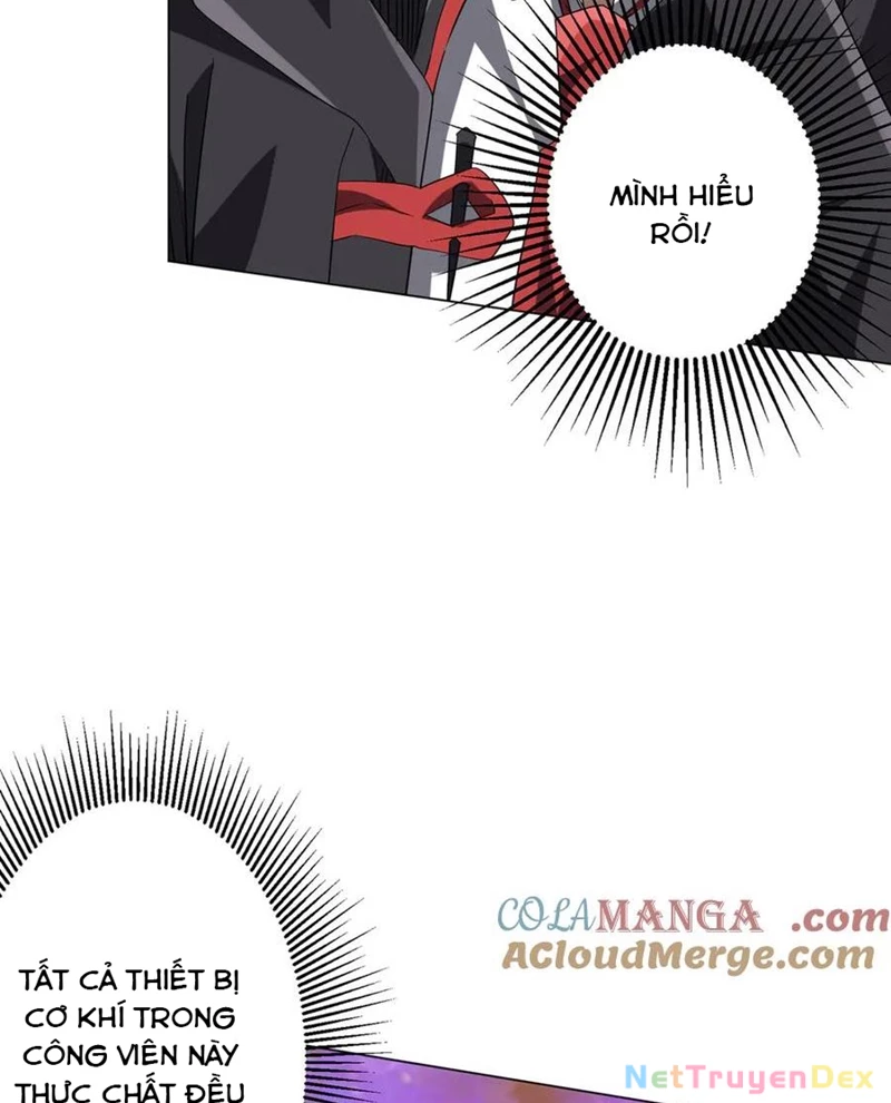 Chapter 203