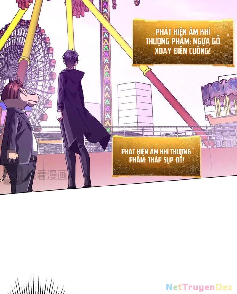 Chapter 203