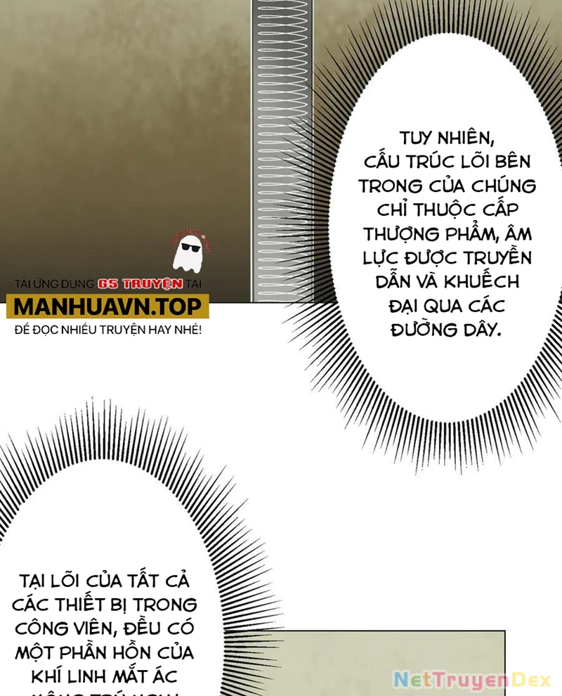 Chapter 203