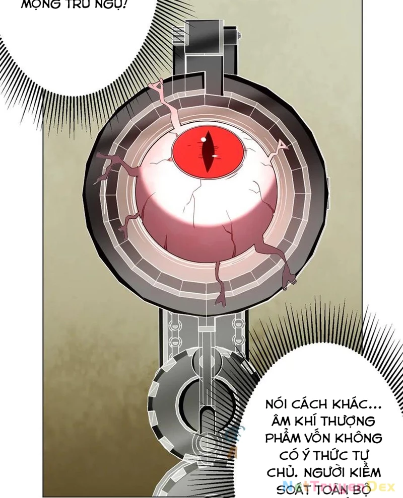 Chapter 203