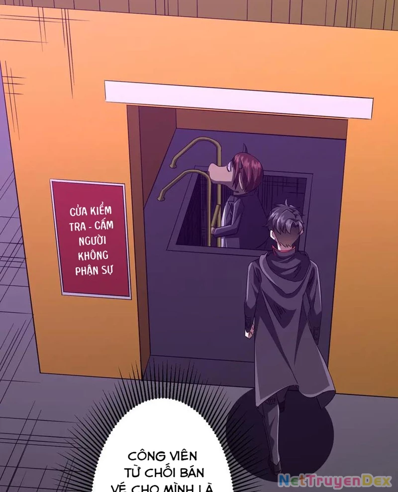 Chapter 203