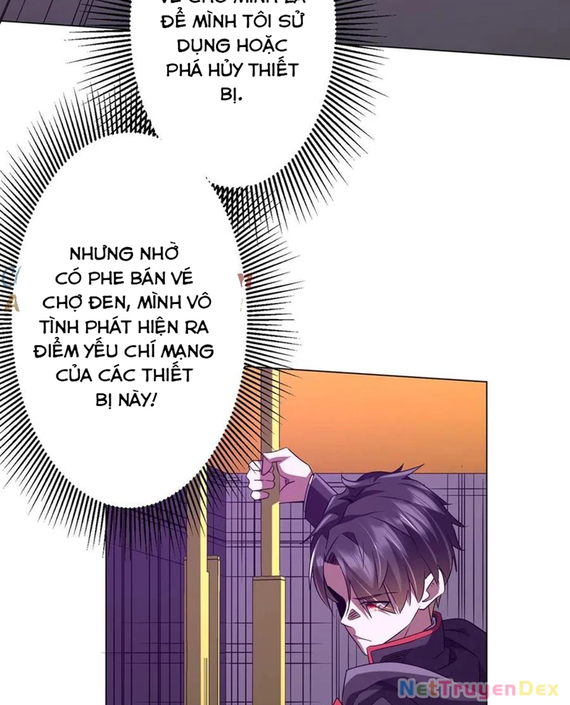 Chapter 203